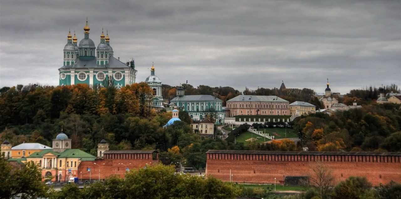 Смоленск каталоги. Смоленск Сити. Смоленская город золотого кольца.